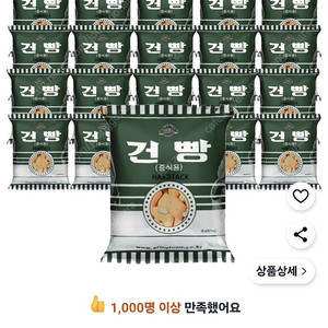 닌텐도스위치oled 상태좋은거 구함