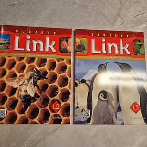 능률 SUBJECT Link L2, L3 일괄
