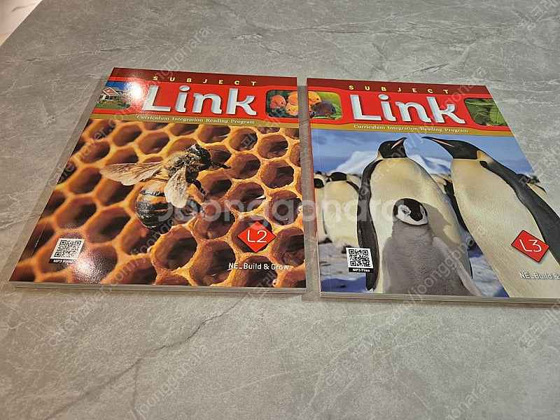 능률 SUBJECT Link L2, L3 일괄--2