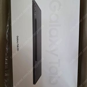 갤럭시탭 S9플러스 256gb 그라파이트 미개봉 판매합니다~ 부산