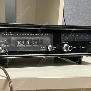 택배비 포함 70년대 국산 시계라디오