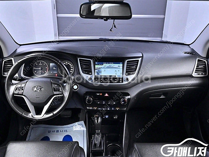 18년식 [현대]올뉴투싼 디젤 2.0 2WD 스마트 (...--5
