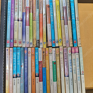 할리퀸 로맨스