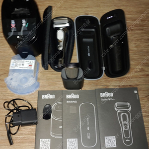 브라운 면도기 s9 pro 배터리 셋트 택포