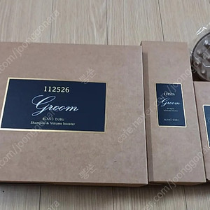 블랑두부 구름샴푸 대용량,휴대용,에센스