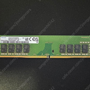 삼성 DDR4 8GB 3200MHz 램 팝니다