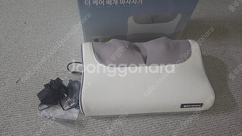 베게 마사지기--0