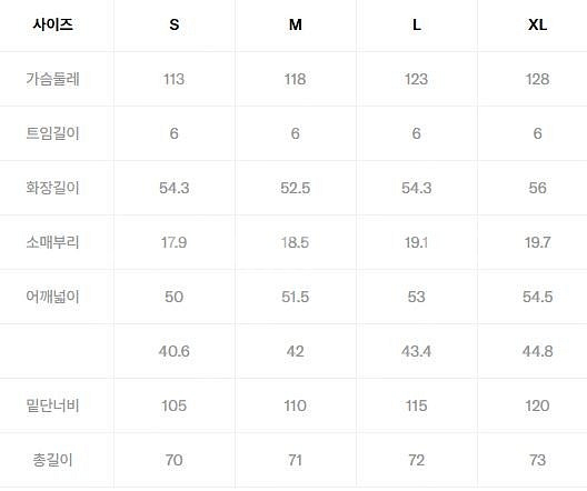 25ss 클럽모나코 / 폴로 카라티 / L--9