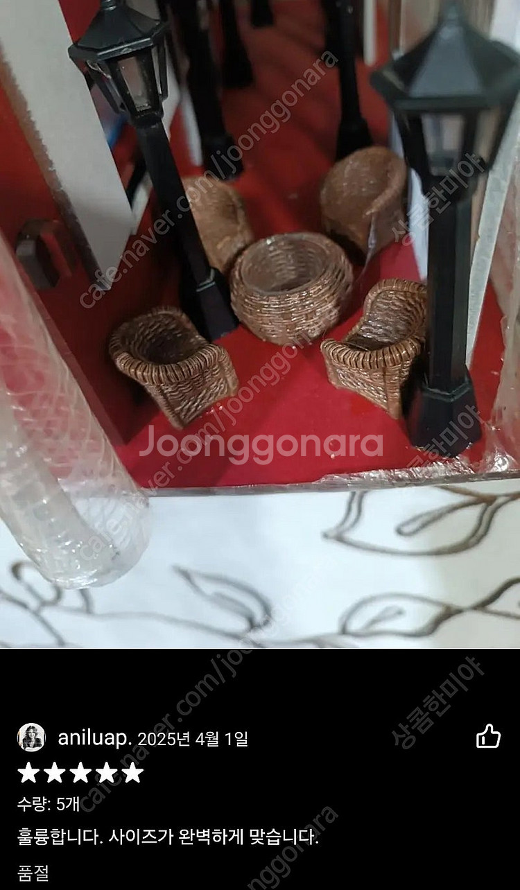 [새거.6,500원]미니어처 대나무 테이블,의자세트--5