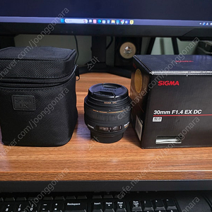시그마 30mm 1.4 구삼식이 니콘