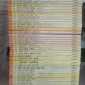 시공주니어 저학년문고 41권