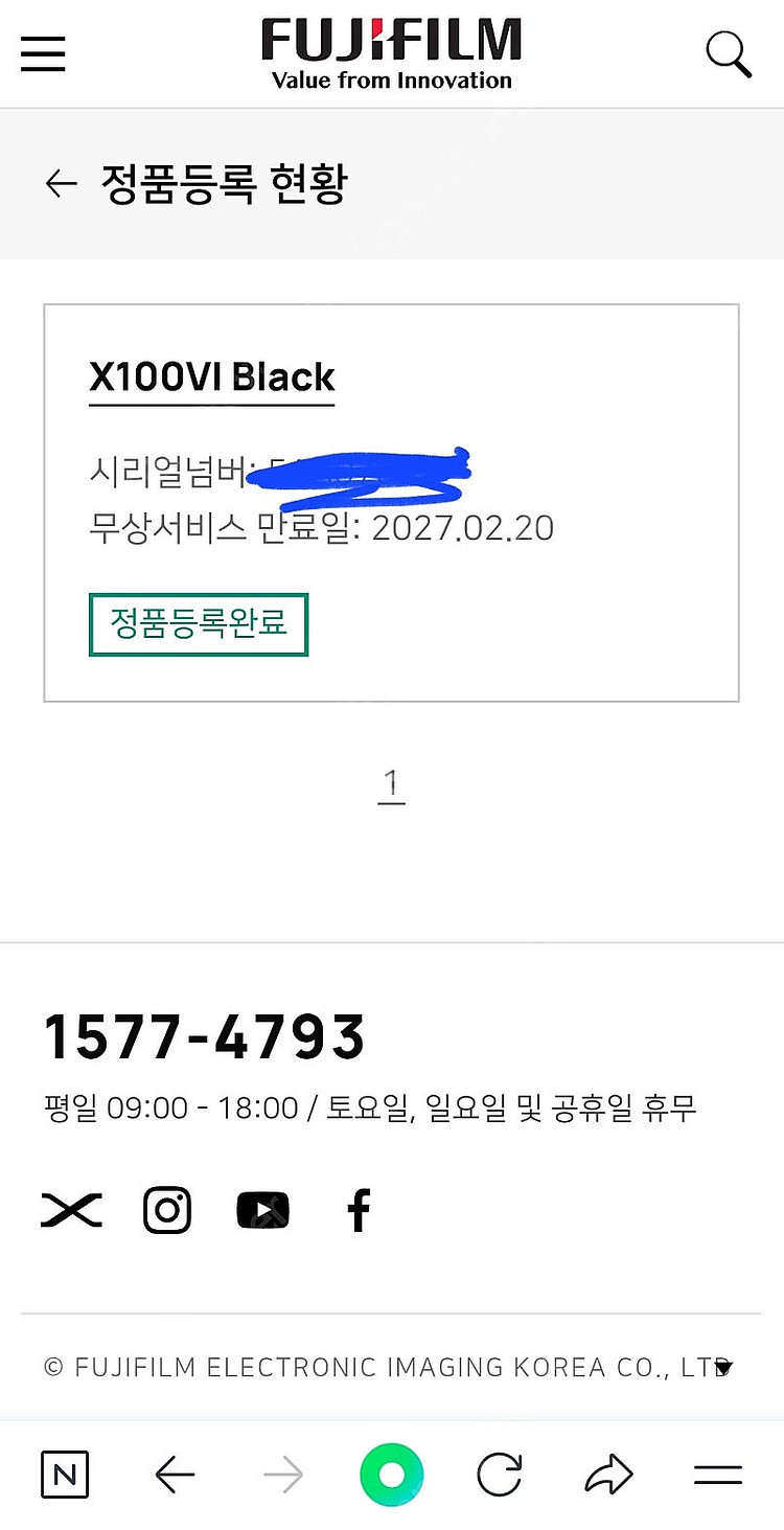 x100vi 블랙 3200컷+틸타케이지+스퀘어후드+니시...--4