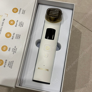 벨로큐어