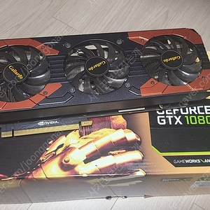 만리 gtx1080 갈라도