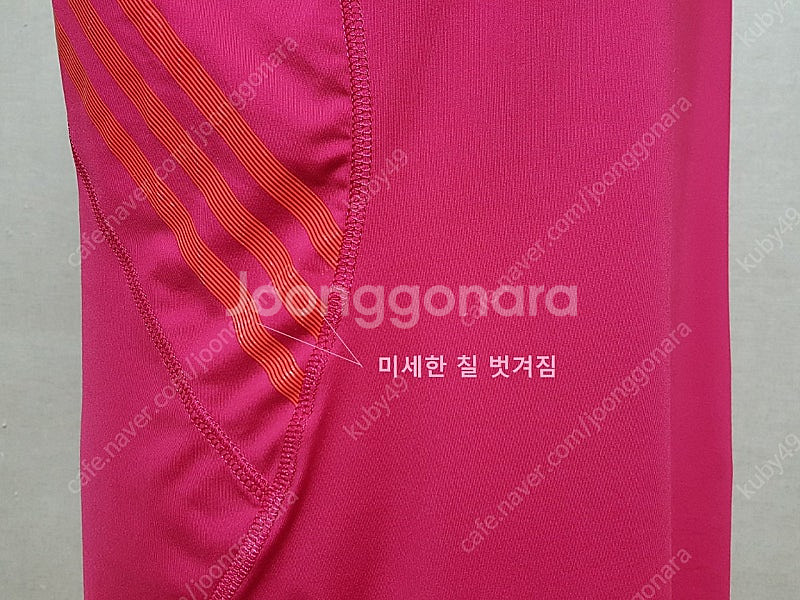 아디다스 아디제로 기능성 여성 헬스 반팔티 95/66-...--8