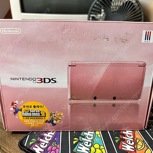 닌텐도 3DS 팝니다.