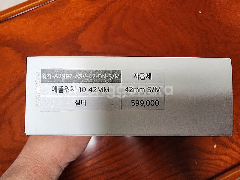 애플워치10 42mm 실버--2