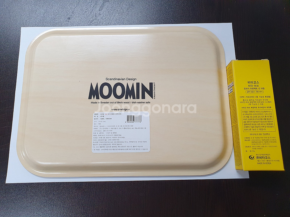 캐릭터상품 스웨덴 무민 Moomin 자작나무 우드 쟁반...--4