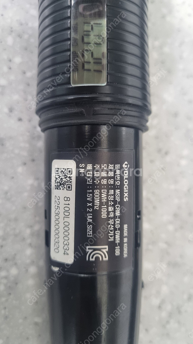 EV CPS2.4, CPS2.9 앰프, 900MHZ 무...--7