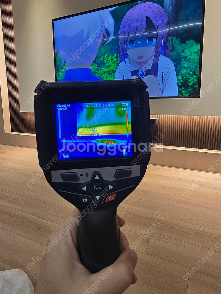 보쉬 열화상카메라 GTC600C--3