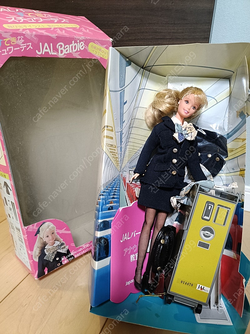 2000년대 패션잡지 과월호 엘르 보그 코스모폴리탄 세븐틴 | 중고나라 - 안심되는 중고거래, image size:800x1067