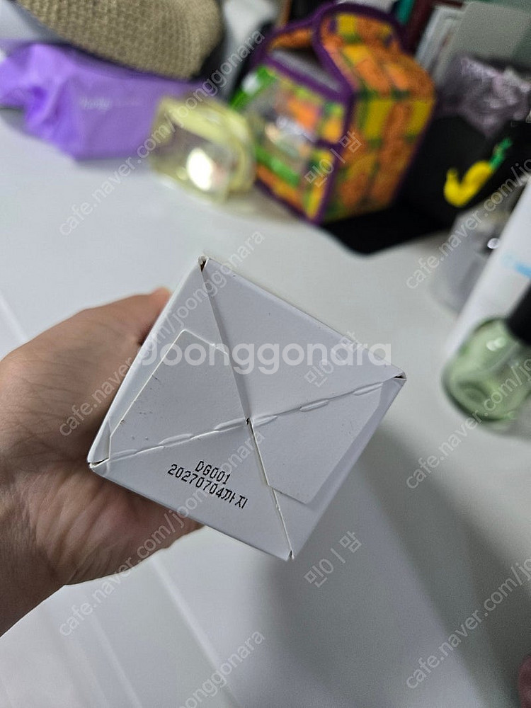 뮤스템 비피다-바이옴 부스팅 에센스 200ml--1