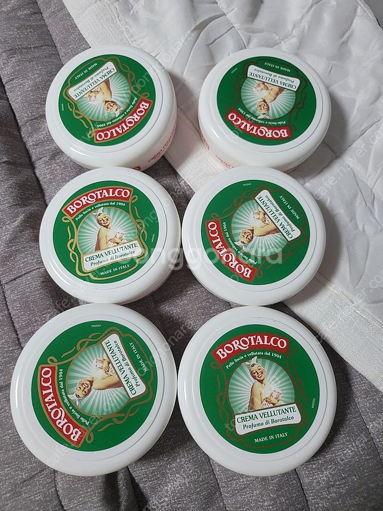 보로탈코 150ml--0