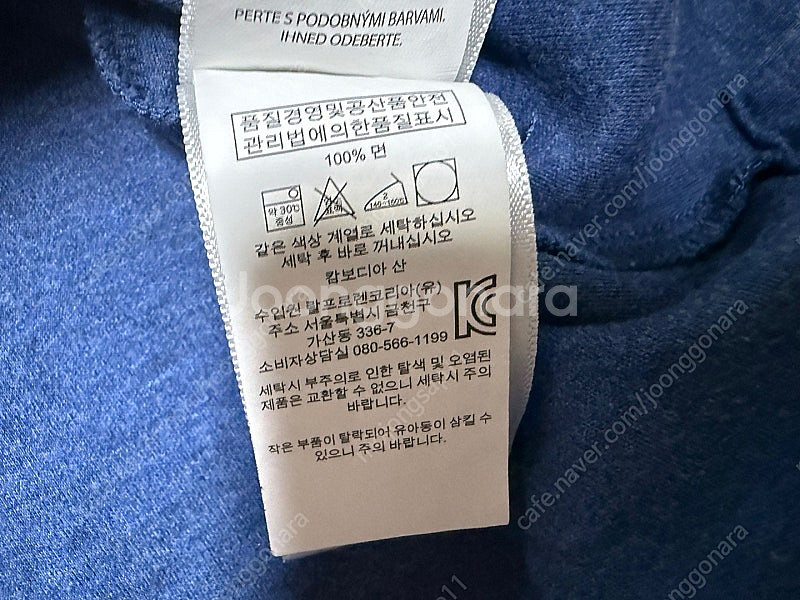 폴로 랄프로렌 피케 반팔 티셔츠 남성용 100사이즈 판...--4