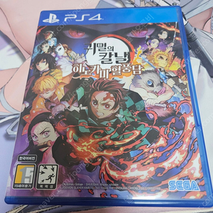 ps4 귀멸의칼날 히노카미혈풍담