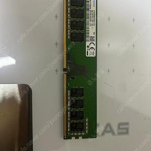 DDR4 8기가 판매합니다
