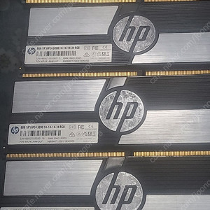 ddr4 튜닝램 팝니다