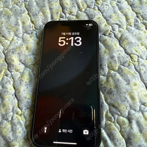 애플 아이폰 13 핸드폰 판매합니다.