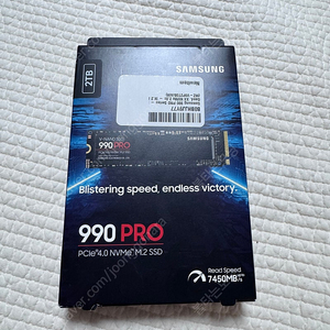 삼성 990 pro 2tb 미개봉