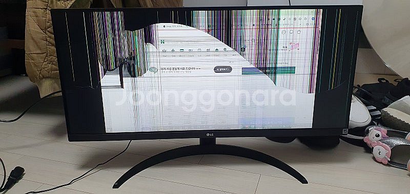 LG 29인치 울트라와이드 모니터 판매--2