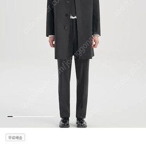 띠어리 뉴테일러 딘 코트 구합니다