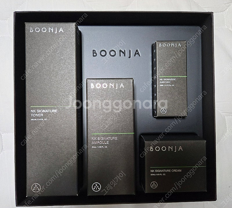 녹십자웰빙 분자 세포배양액 BOONJA NK 시그니처 ...--0
