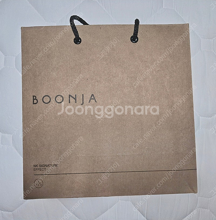 녹십자웰빙 분자 세포배양액 BOONJA NK 시그니처 ...--2