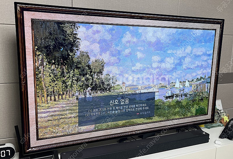 LG OLED 65인치 스마트 TV 85만원에 판매합니...--1