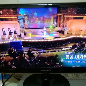 삼성 23인치 FHD LED 티비 TV HDMI 리모콘