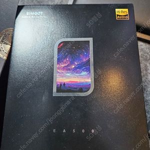 SIMGOT 심갓 EA500 이어폰 팝니다