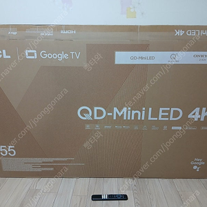 [대구] TCL TV 55C765 (4K, QD Mini LED, 55인치, 144Hz) 팝니다.