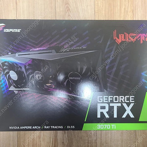 3070ti 불칸 풀박스 팝니다.