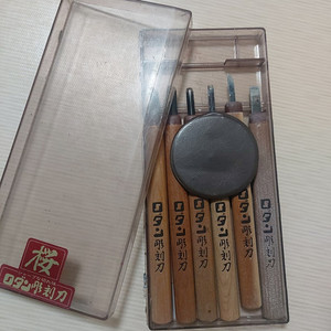 일본 일제 조각도 조각칼