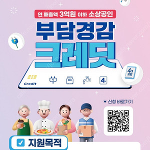 부산아난티 강아지동반 티켓구매 원합니다 날짜는8월4일~10일 사이 2박3일 연락주세요!