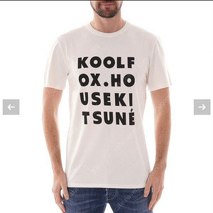 메종키츠네블랙 KOOLF 반팔 DM00131KJ0008