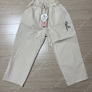 리미떼두두 바지 3XL