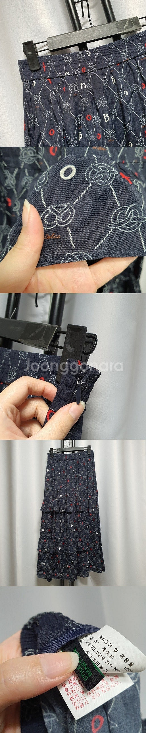 베네통 여름 스커트 2개 팔아요~ 택포26000원~~ ...--2
