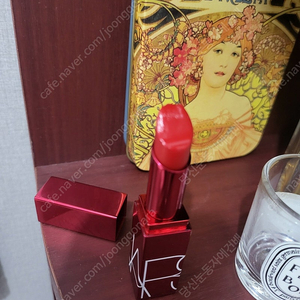 나스 Nars 애프터글로우 터보 립밤