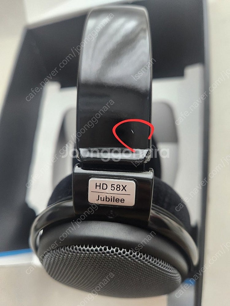 massdrop hd58x 헤드폰--6
