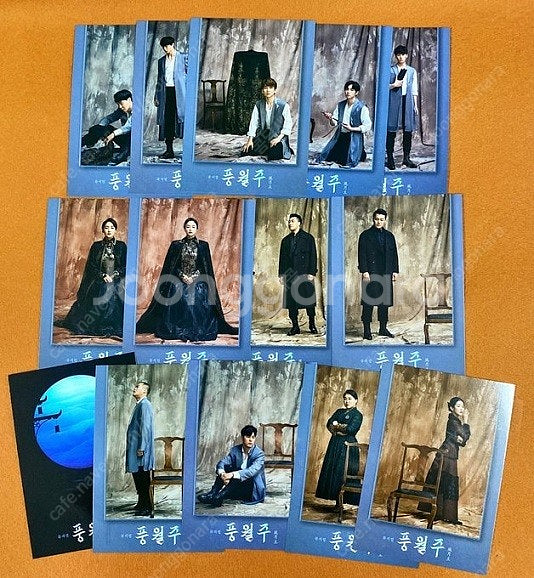 연뮤 연극 뮤지컬 재관 증정 MD 폴라로이드 폴라 엠디...--2